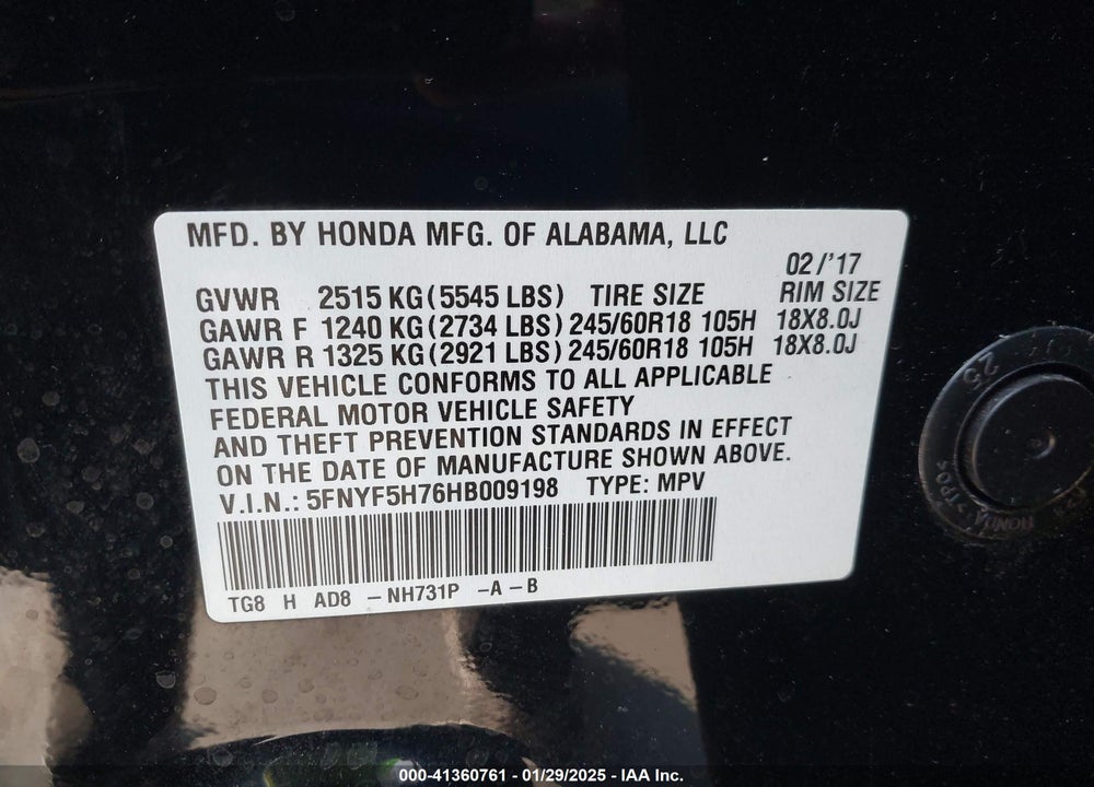 2017 HONDA PILOT EX-L VIN: 5FNYF5H76HB009198