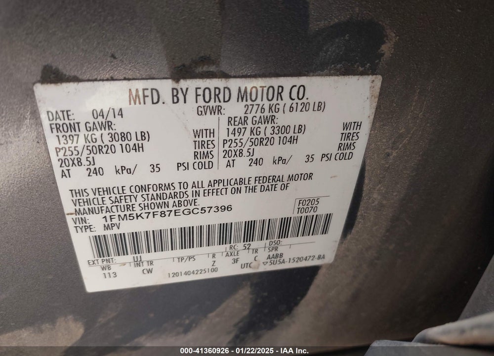 2014 FORD EXPLORER LIMITED VIN: 1FM5K7F87EGC57396