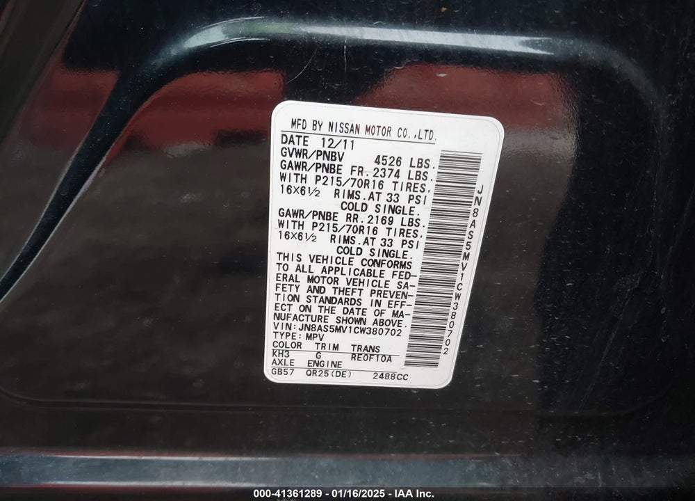 2012 NISSAN ROGUE S VIN: JN8AS5MV1CW380702
