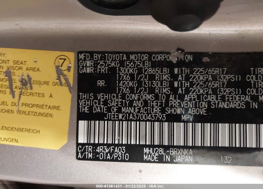 2007 TOYOTA HIGHLANDER HYBRID V6 VIN: JTEEW21A370043793