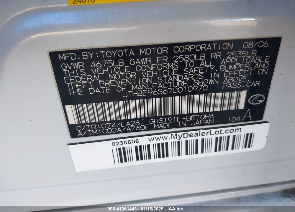 2007 LEXUS GS 350 VIN: JTHBE96S670010970