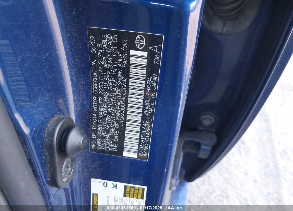 2010 TOYOTA PRIUS V VIN: JTDKN3DU5A0020643