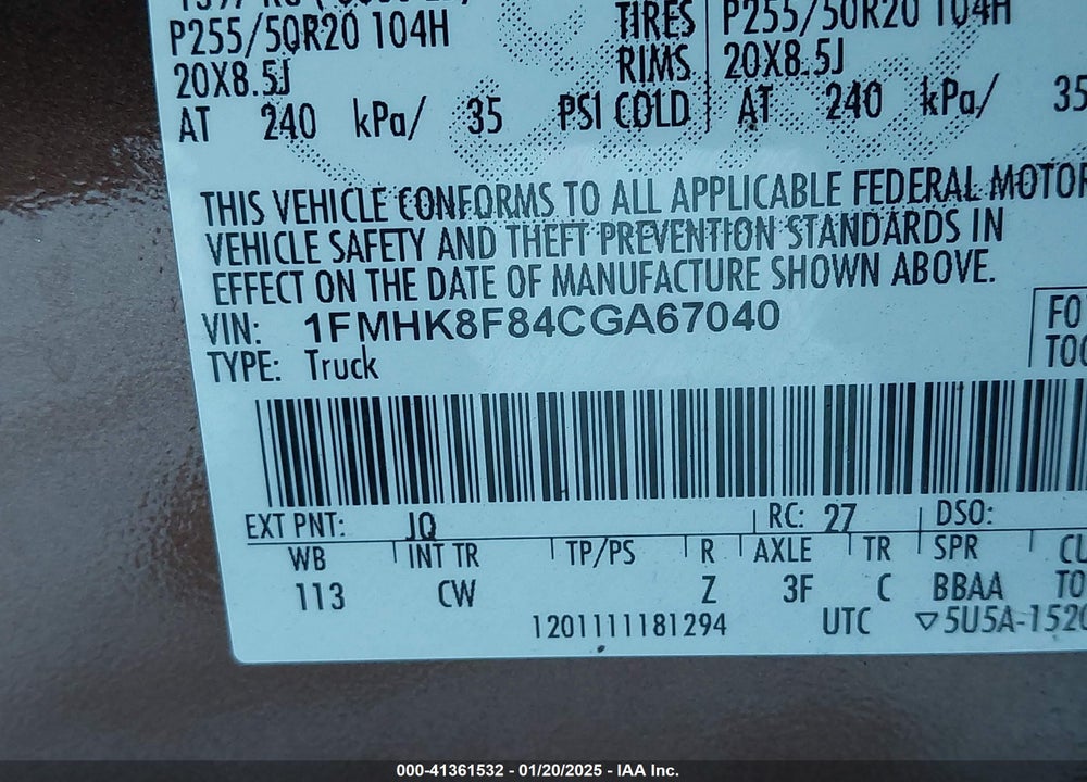 2012 FORD EXPLORER VIN: 1FMHK8F84CGA67040