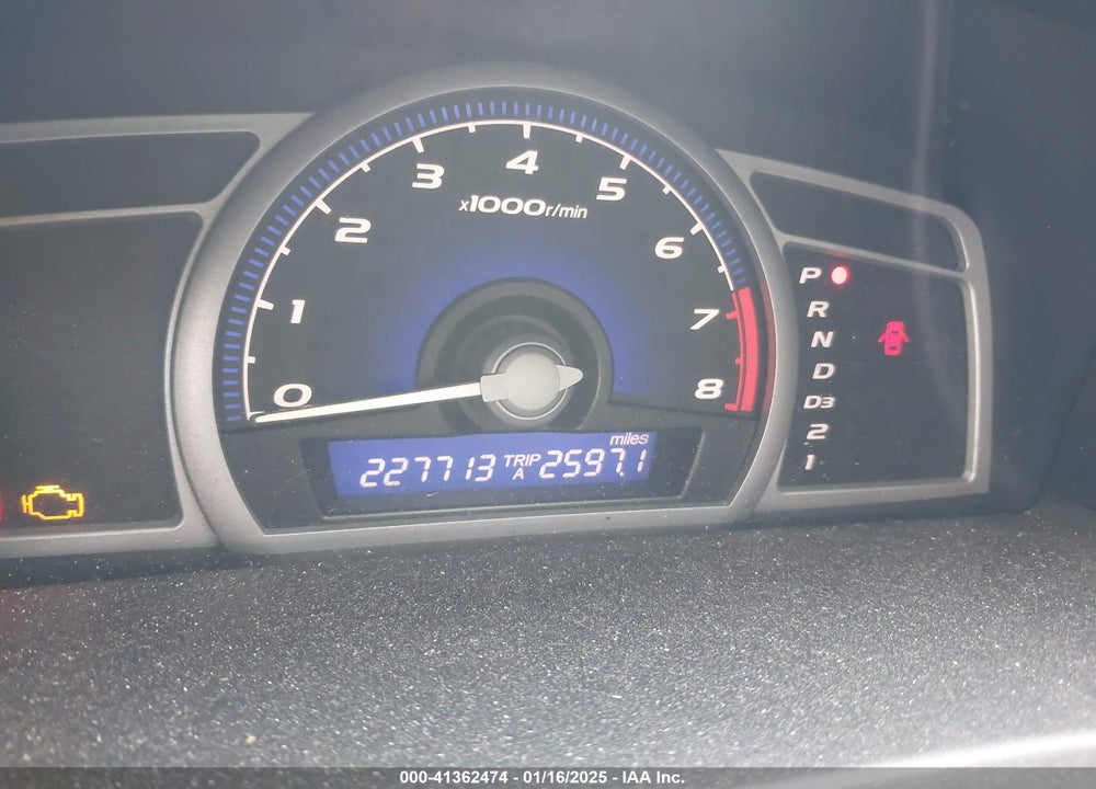 2006 HONDA CIVIC VIN: 2HGFG12606H542041