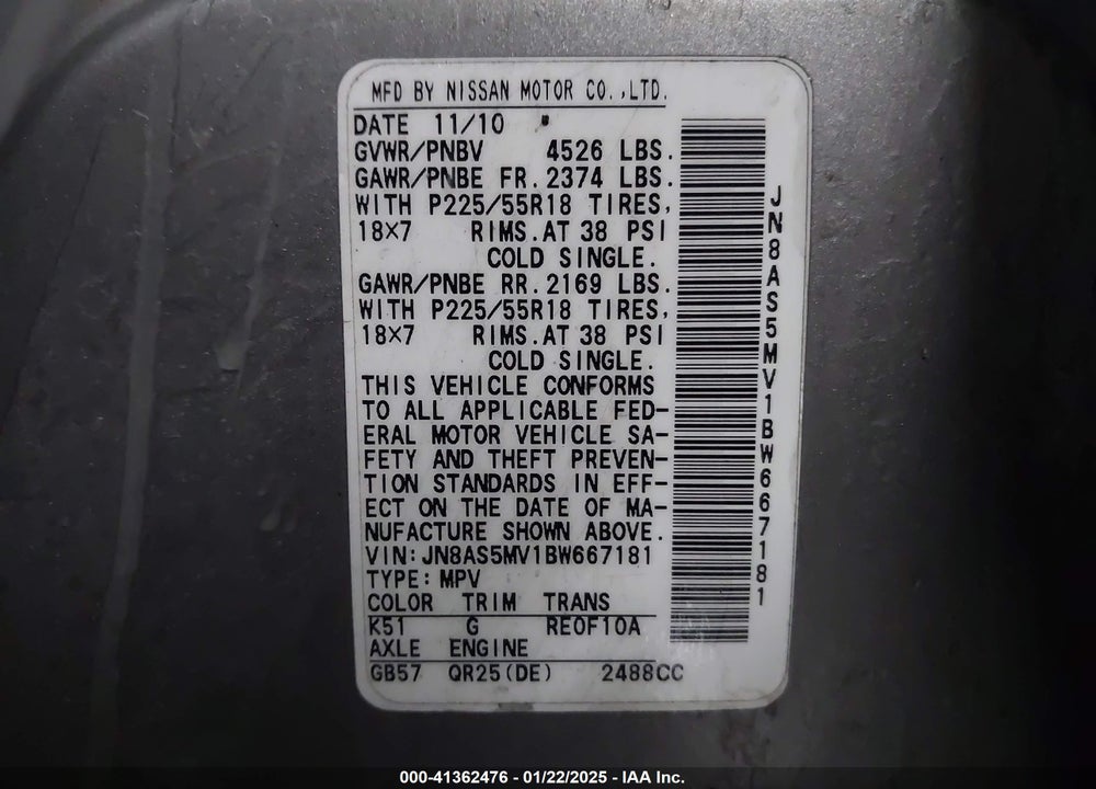 2011 NISSAN ROGUE SV VIN: JN8AS5MV1BW667181