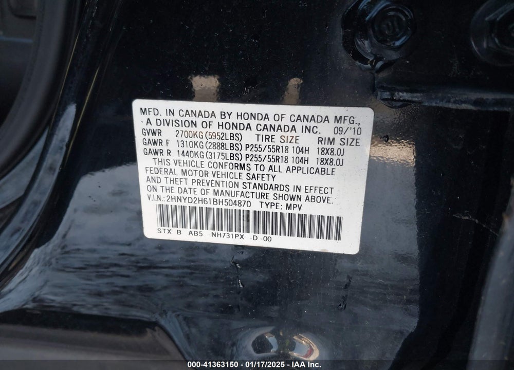 2011 ACURA MDX TECHNOLOGY PACKAGE VIN: 2HNYD2H61BH504870