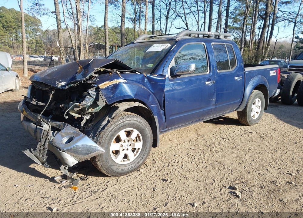 2006 NISSAN FRONTIER VIN: 1N6AD07W66C444569