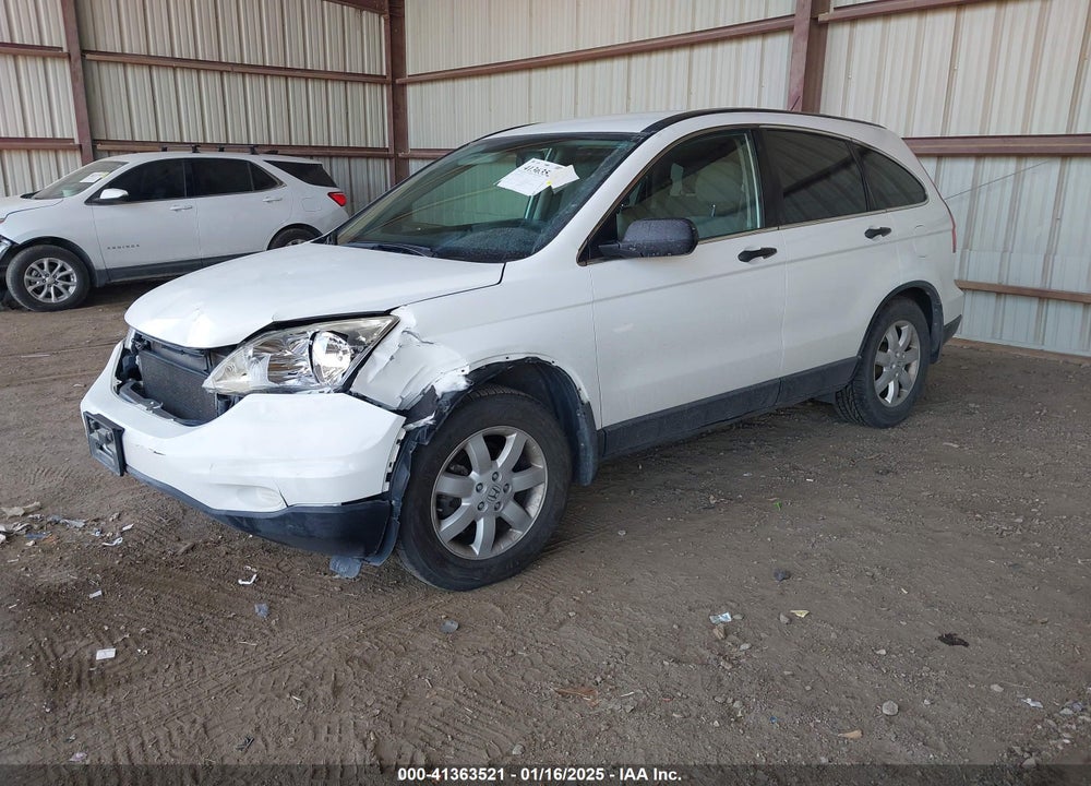 2011 HONDA CR-V SE VIN: JHLRE4H45BC029084
