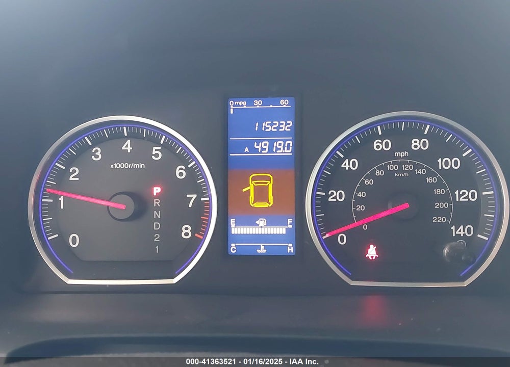 2011 HONDA CR-V SE VIN: JHLRE4H45BC029084