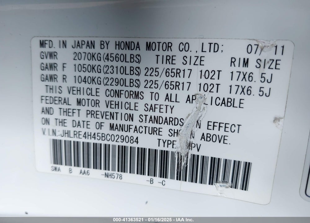 2011 HONDA CR-V SE VIN: JHLRE4H45BC029084