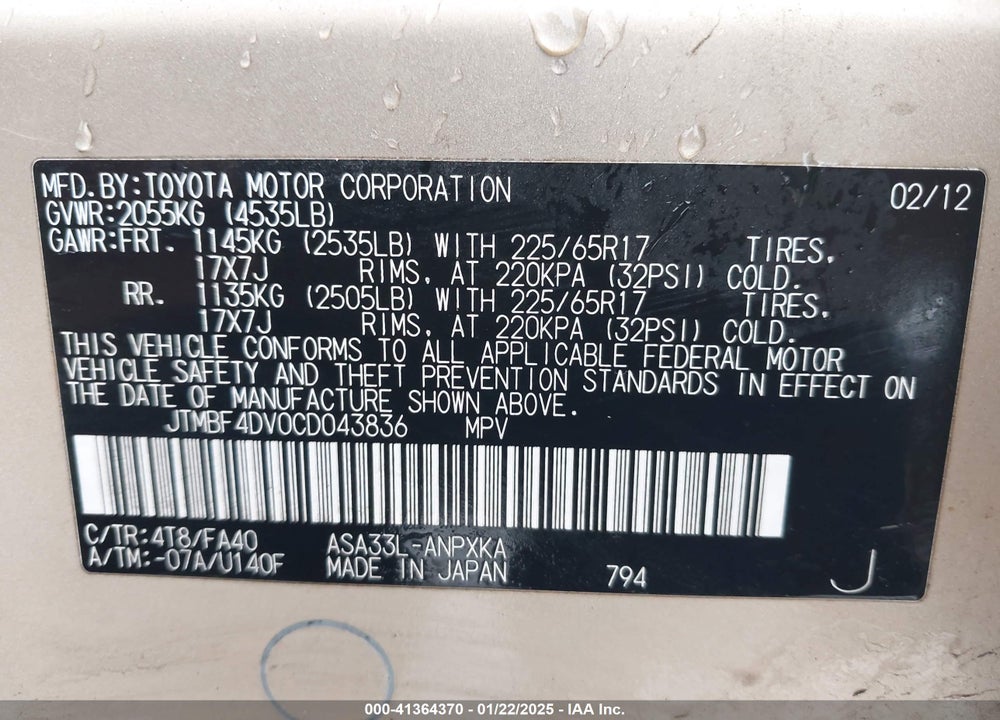 2012 TOYOTA RAV4 VIN: JTMBF4DV0CD043836