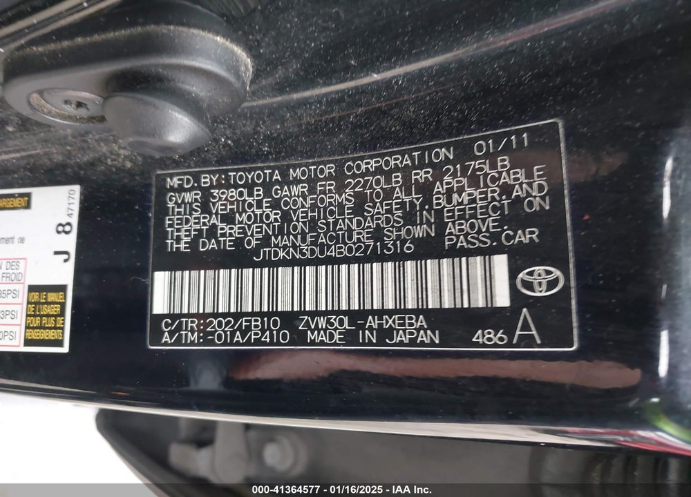 2011 TOYOTA PRIUS THREE VIN: JTDKN3DU4B0271316
