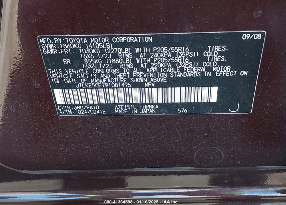 2009 SCION XB VIN: JTLKE50E791081495
