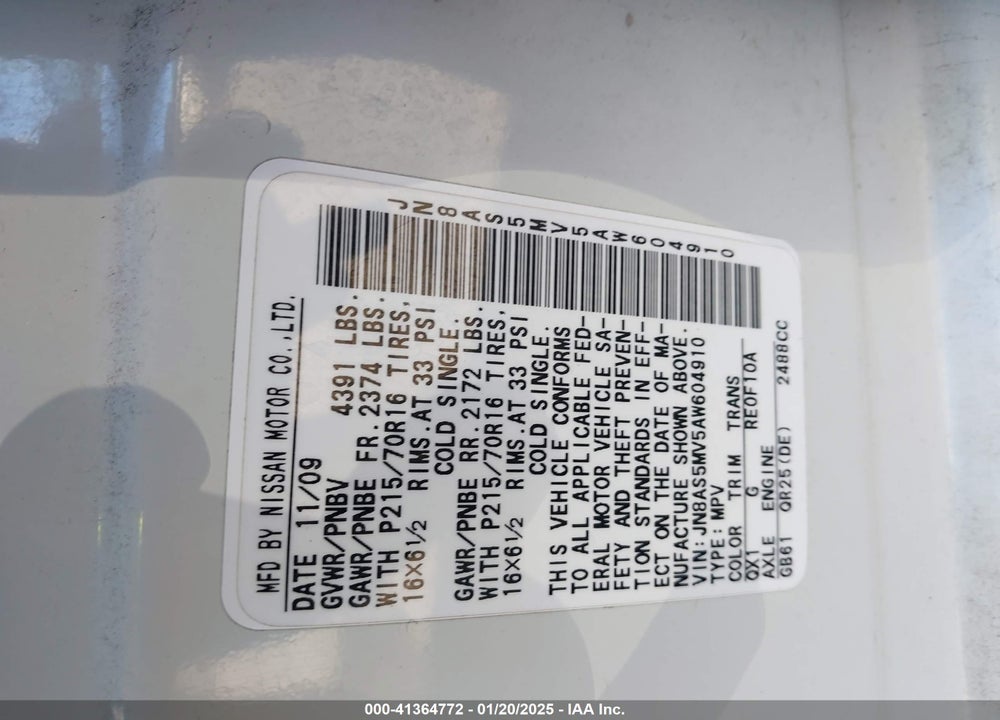 2010 NISSAN ROGUE S VIN: JN8AS5MV5AW604910