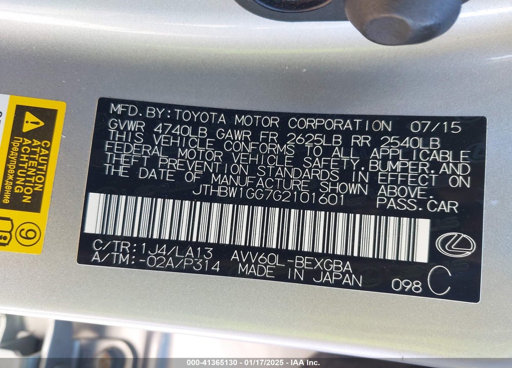 2016 LEXUS ES 300H VIN: JTHBW1GG7G2101601