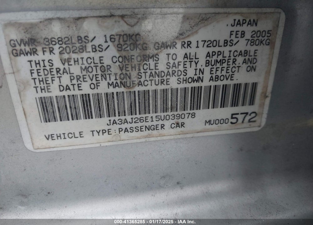 2005 MITSUBISHI LANCER ES VIN: JA3AJ26E15U039078