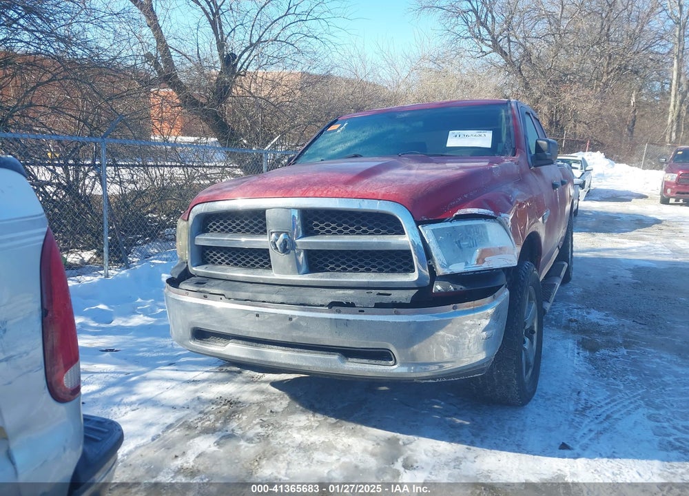 2010 DODGE RAM 1500 VIN: 1D7RV1GTXAS218554