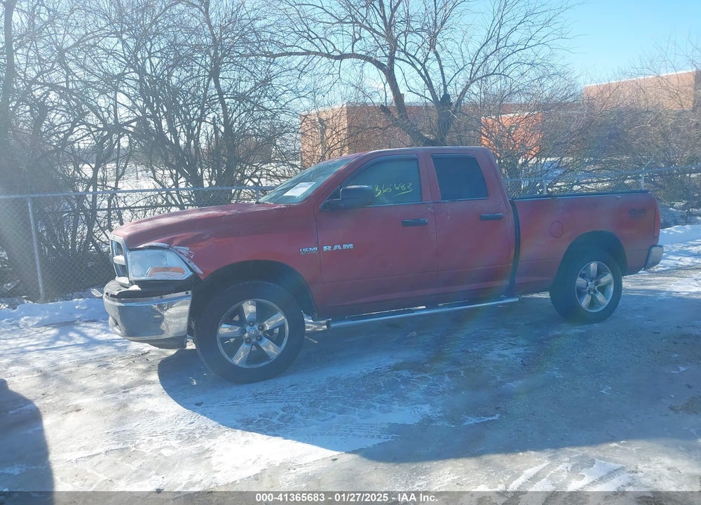 2010 DODGE RAM 1500 VIN: 1D7RV1GTXAS218554