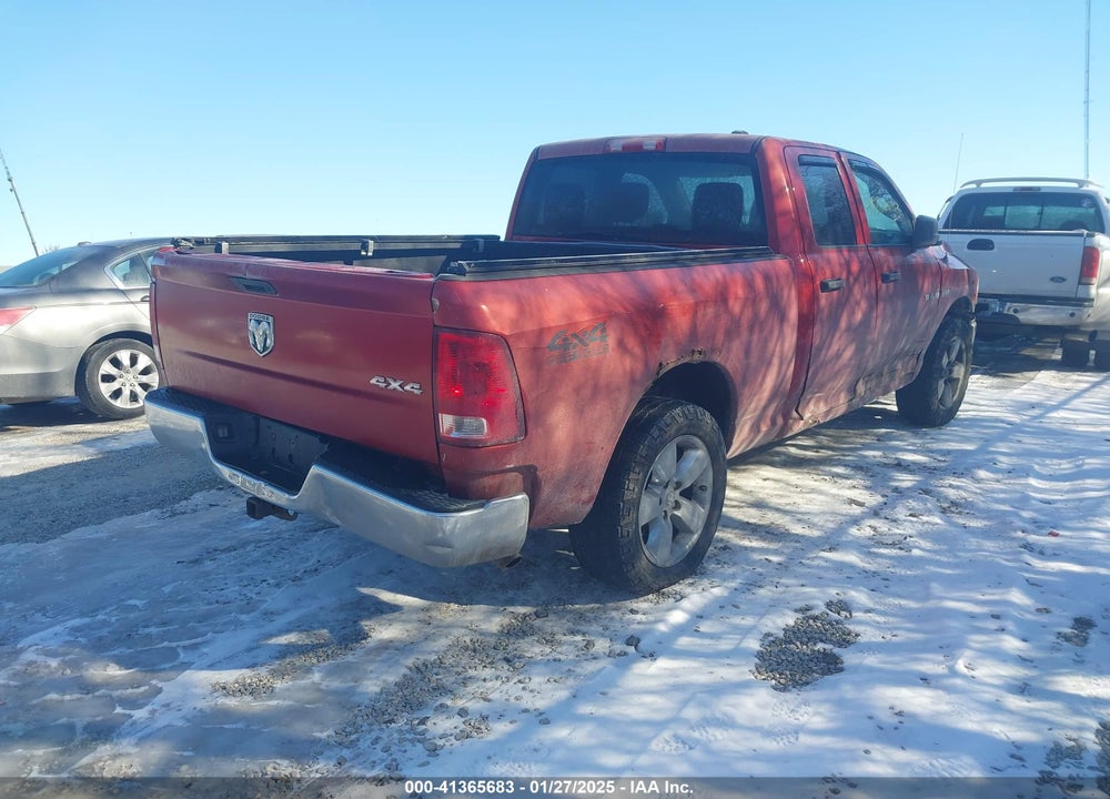 2010 DODGE RAM 1500 VIN: 1D7RV1GTXAS218554