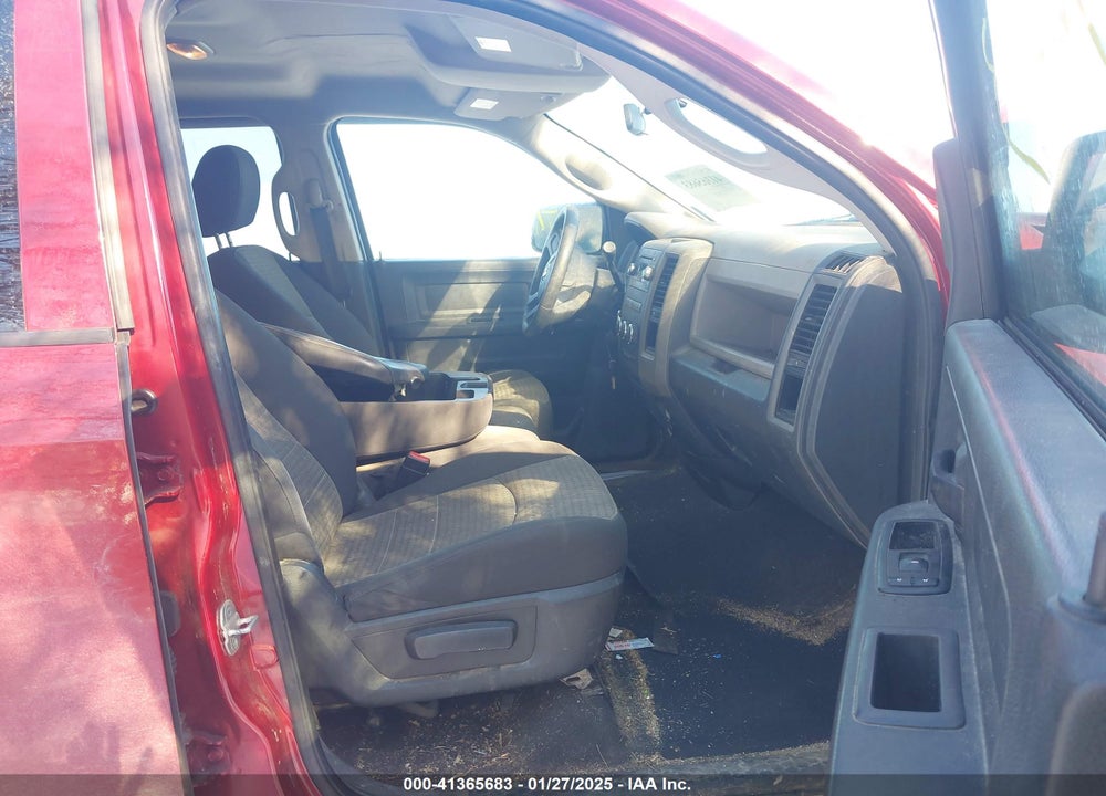 2010 DODGE RAM 1500 VIN: 1D7RV1GTXAS218554