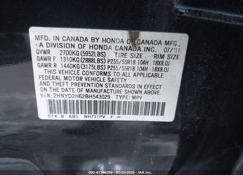 2011 ACURA MDX TECHNOLOGY PACKAGE VIN: 2HNYD2H62BH543029
