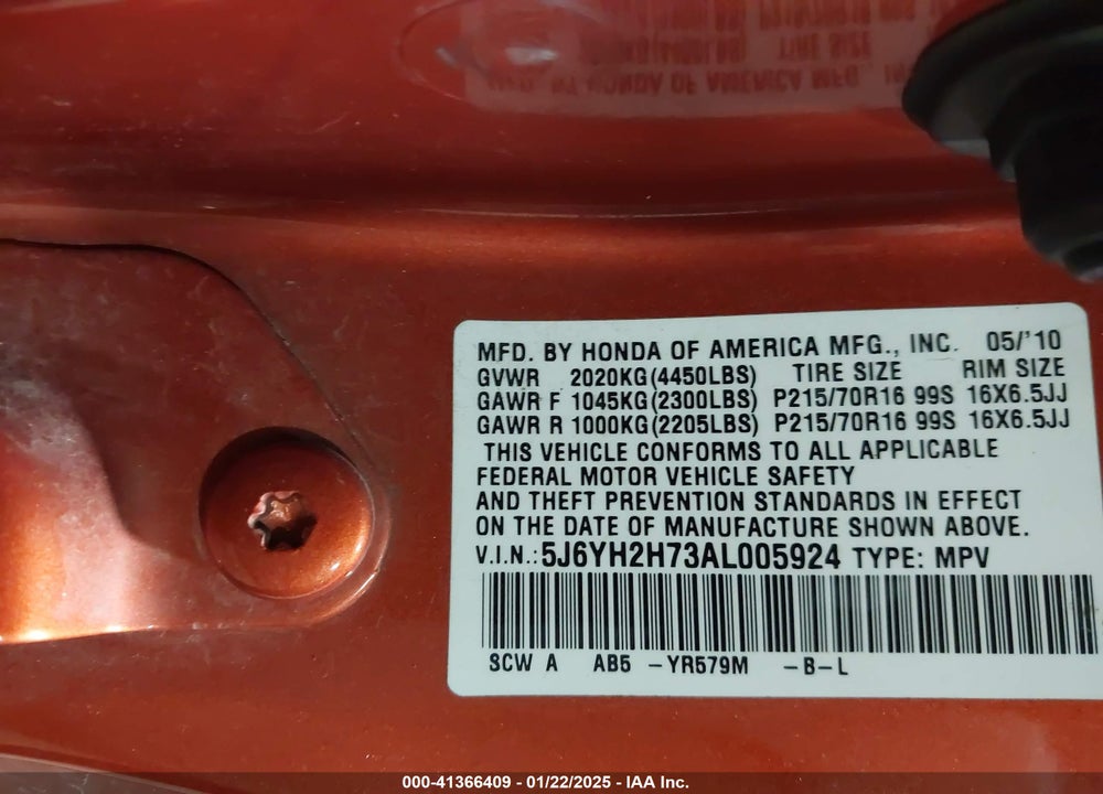 2010 HONDA ELEMENT EX VIN: 5J6YH2H73AL005924