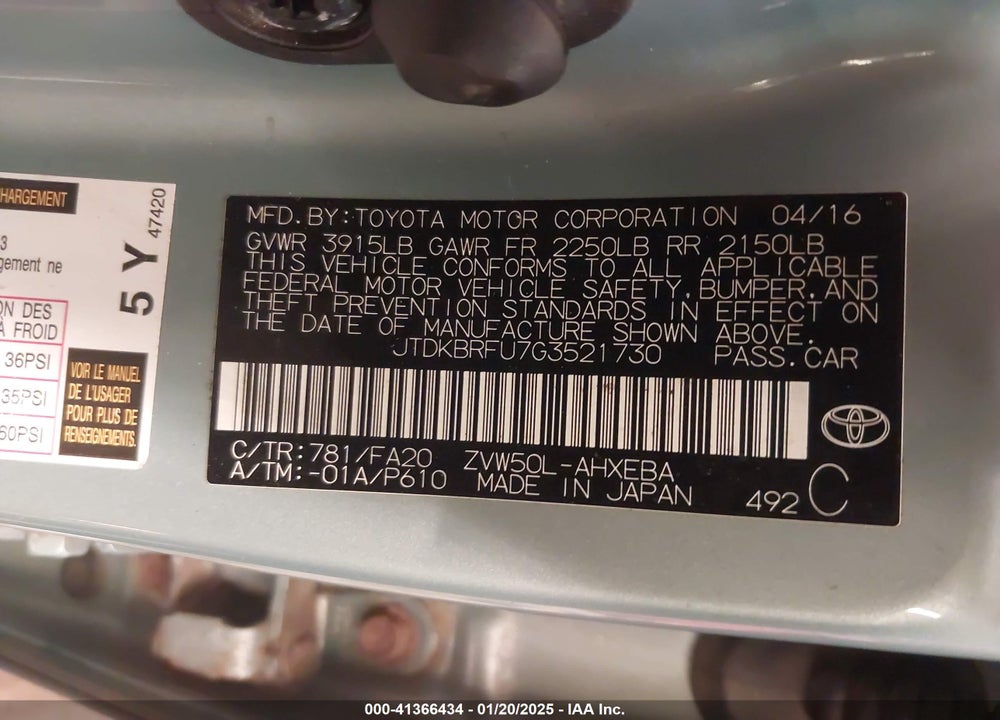 2016 TOYOTA PRIUS VIN: JTDKBRFU7G3521730