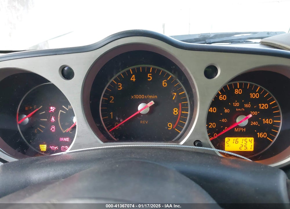 2007 NISSAN 350Z VIN: JN1BZ34D77M506475