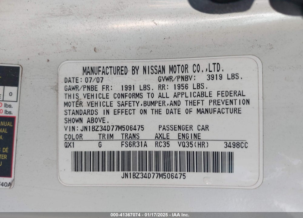 2007 NISSAN 350Z VIN: JN1BZ34D77M506475