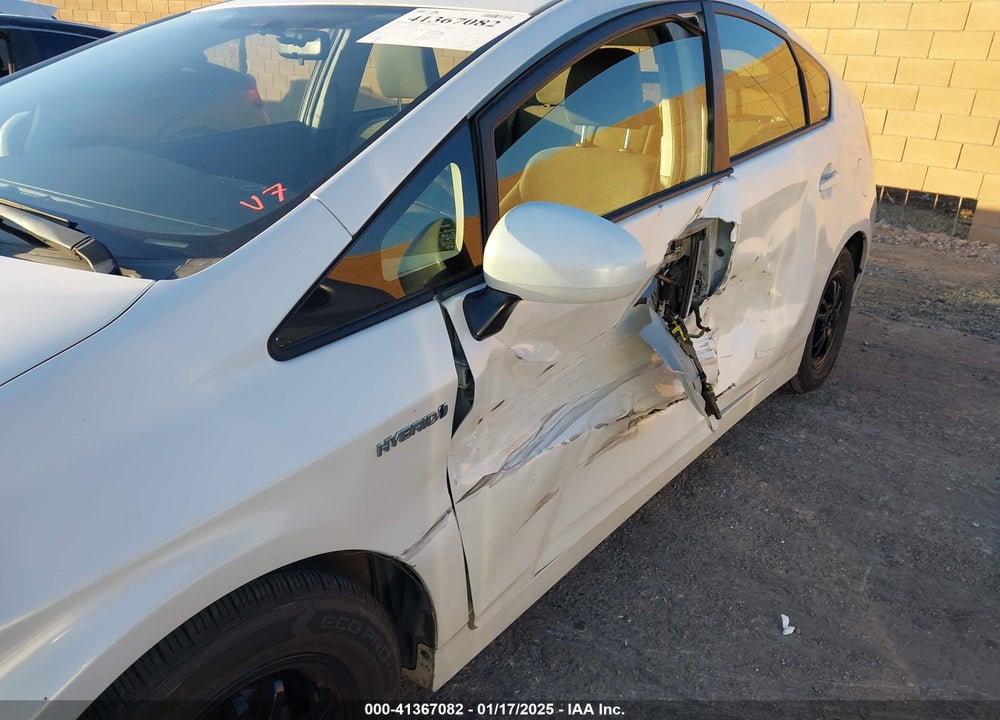 2013 TOYOTA PRIUS TWO VIN: JTDKN3DU4D5592391