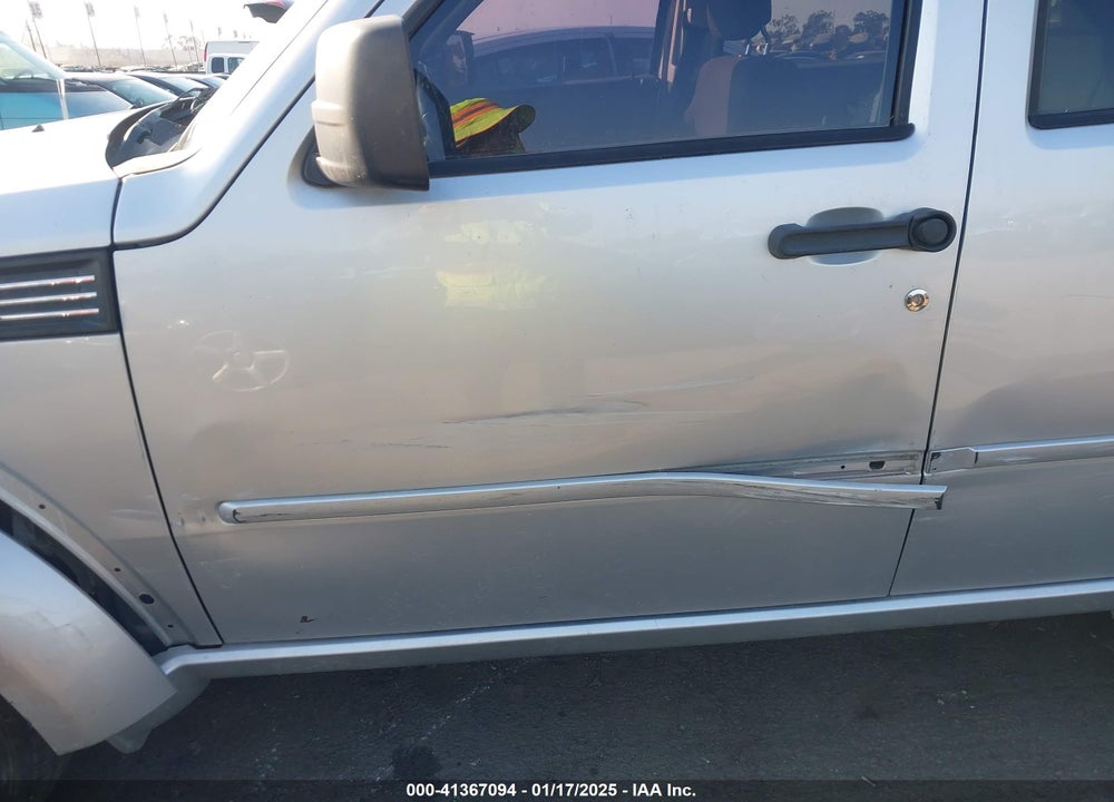 2011 DODGE NITRO SXT VIN: 1D4PT5GK5BW573988