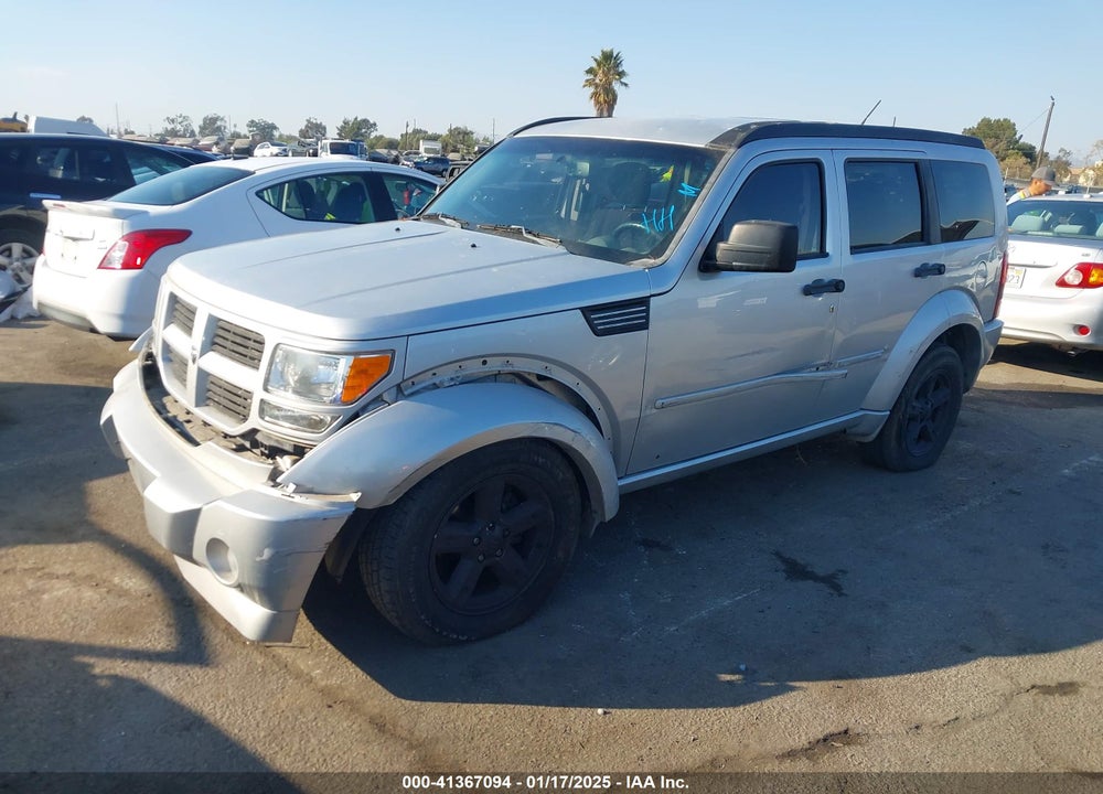 2011 DODGE NITRO SXT VIN: 1D4PT5GK5BW573988