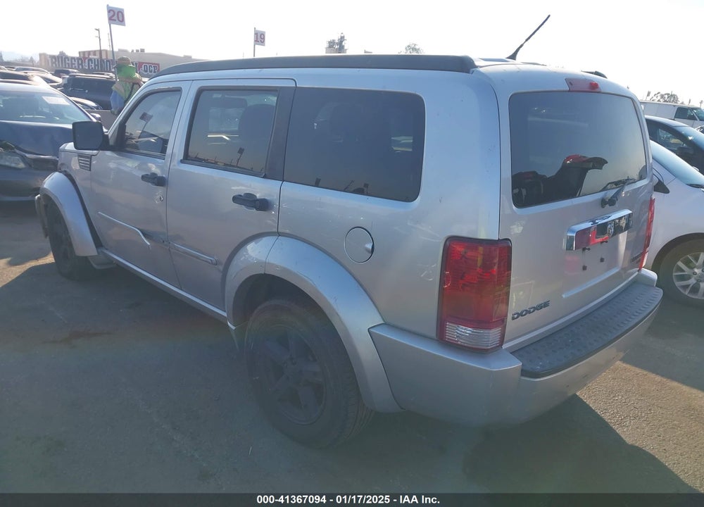 2011 DODGE NITRO SXT VIN: 1D4PT5GK5BW573988