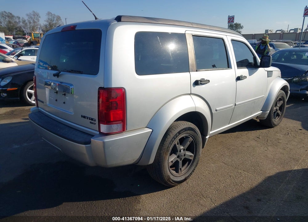 2011 DODGE NITRO SXT VIN: 1D4PT5GK5BW573988