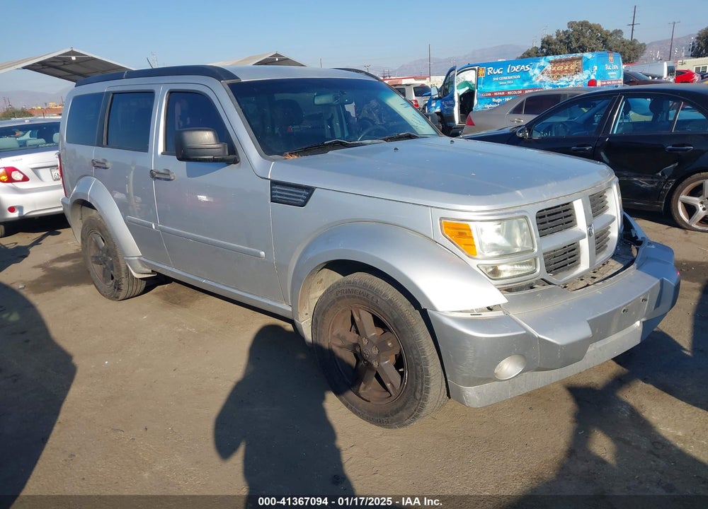 2011 DODGE NITRO SXT VIN: 1D4PT5GK5BW573988