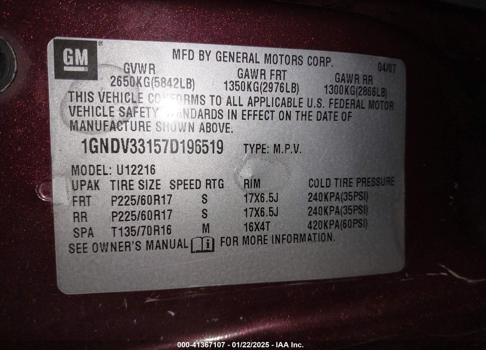 2007 CHEVROLET UPLANDER LT VIN: 1GNDV33157D196519