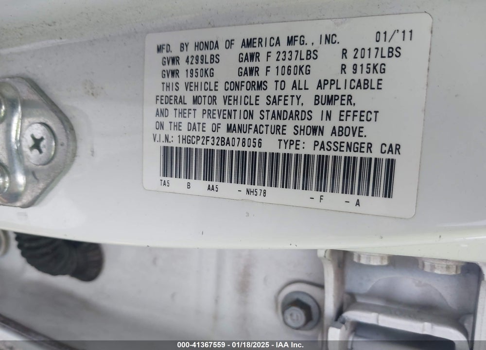2011 HONDA ACCORD VIN: 1HGCP2F32BA078056