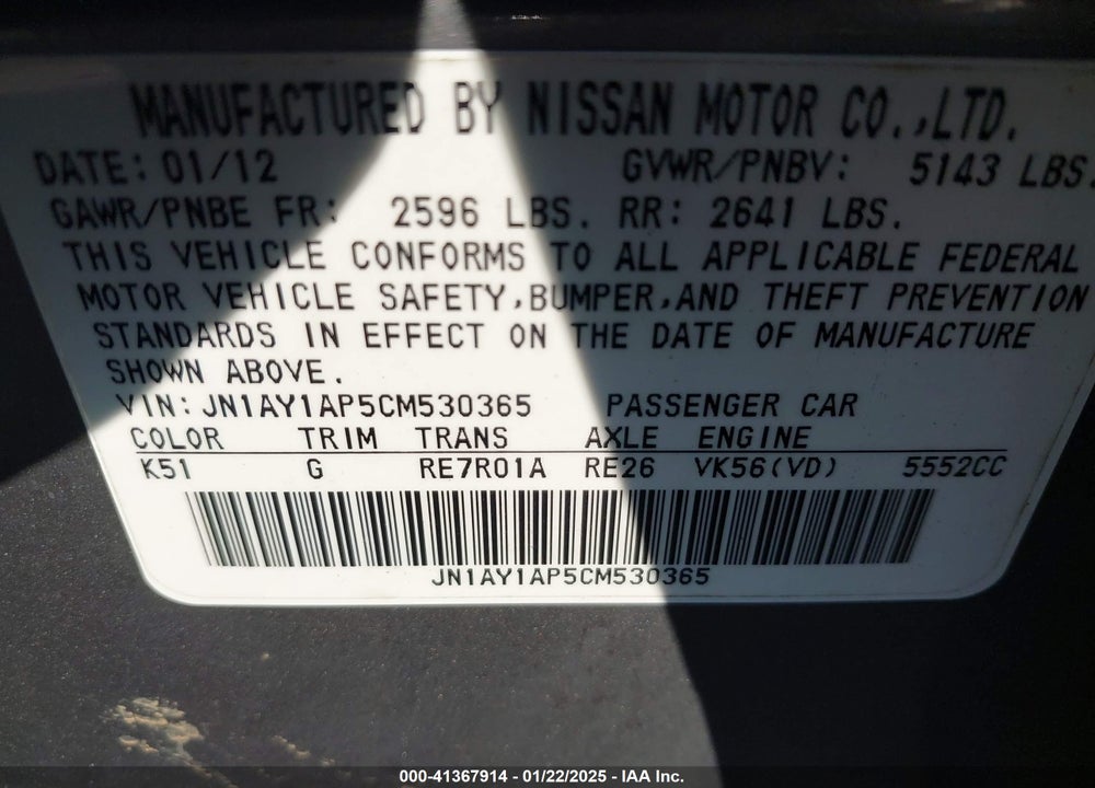 2012 INFINITI M56 VIN: JN1AY1AP5CM530365