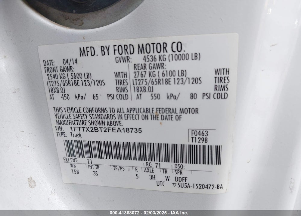 2015 FORD F250 VIN: 1FT7X2BT2FEA18735