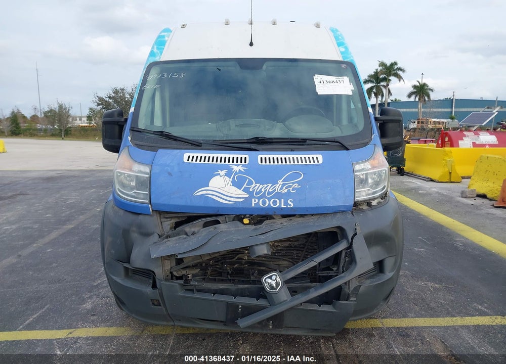 2017 RAM PROMASTER 1500 136 WB VIN: 3C6TRVBG2HE524285