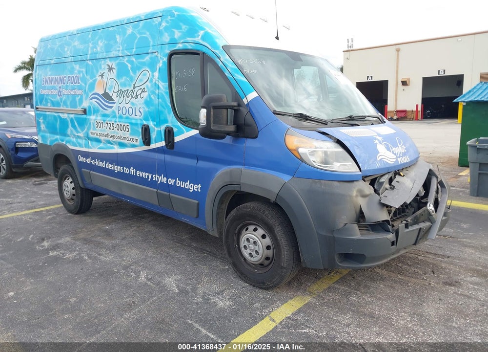 2017 RAM PROMASTER 1500 136 WB VIN: 3C6TRVBG2HE524285