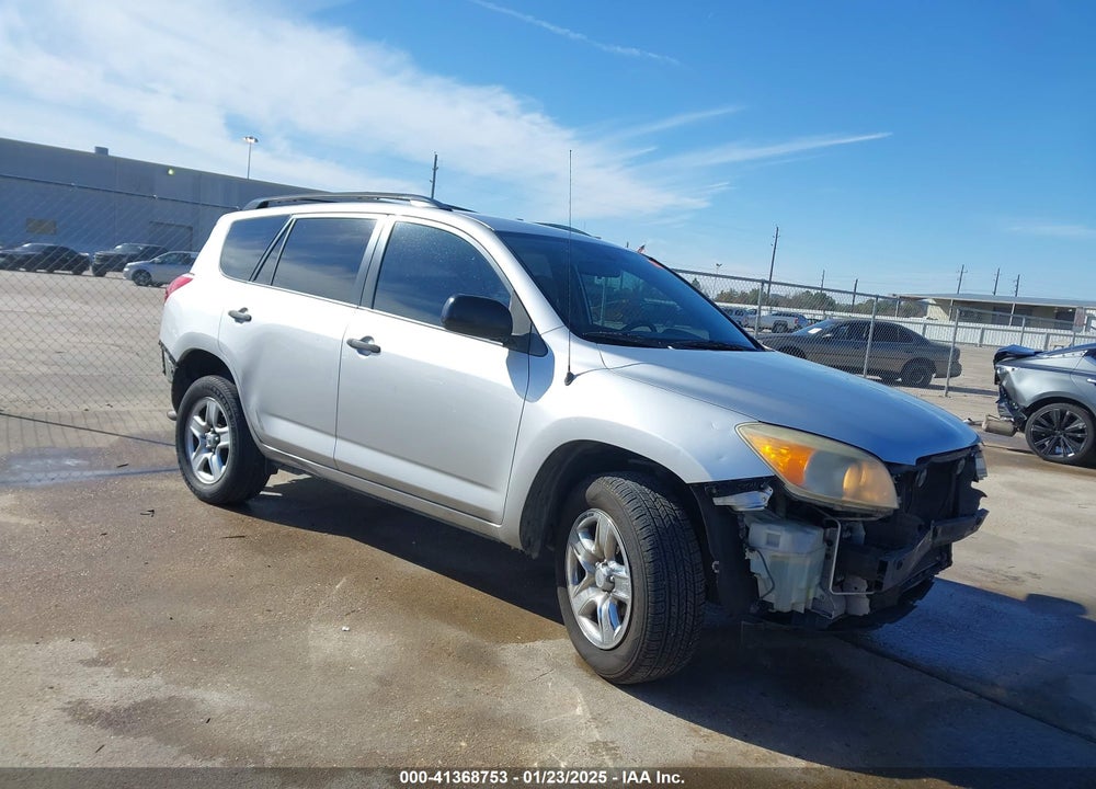 2007 TOYOTA RAV4 VIN: JTMZD33V875057029