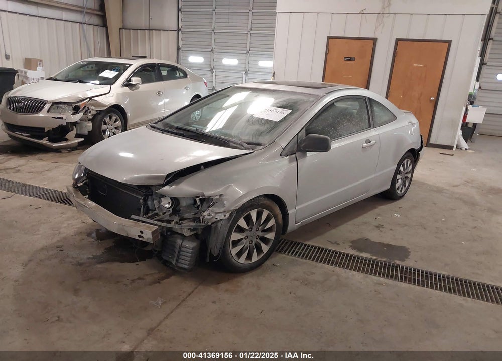2010 HONDA CIVIC EX VIN: 2HGFG1B84AH500143