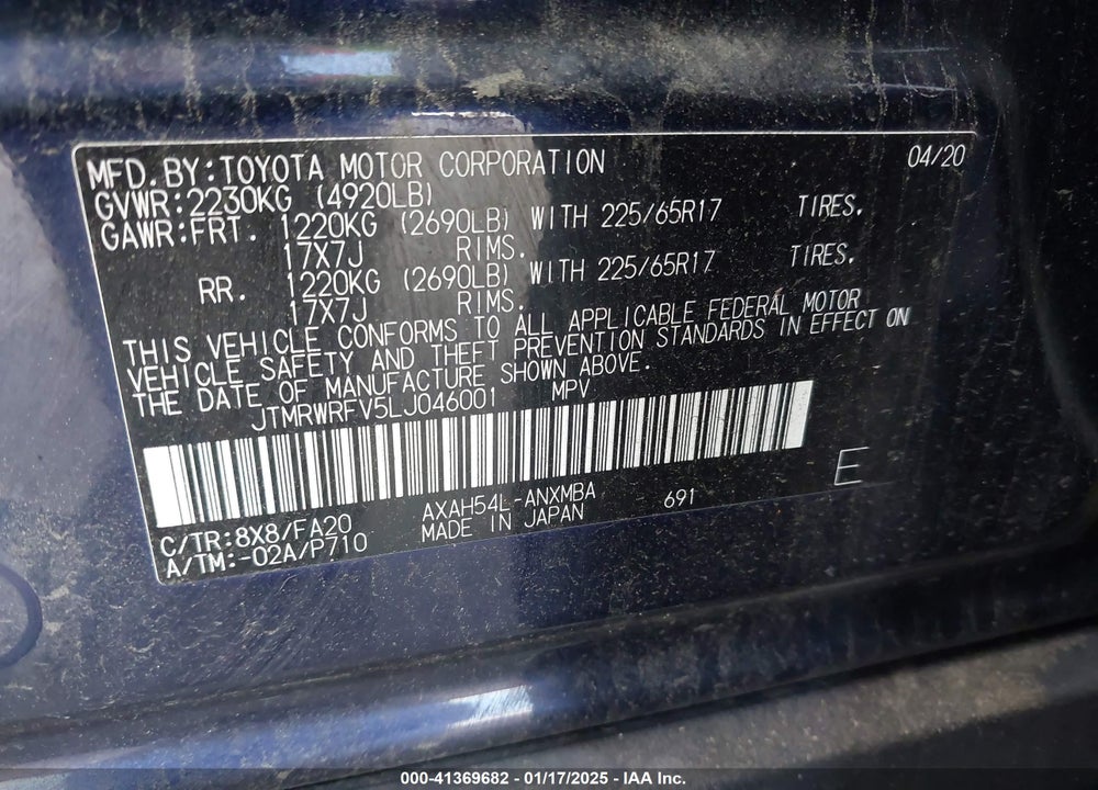 2020 TOYOTA RAV4 HYBRID XLE VIN: JTMRWRFV5LJ046001
