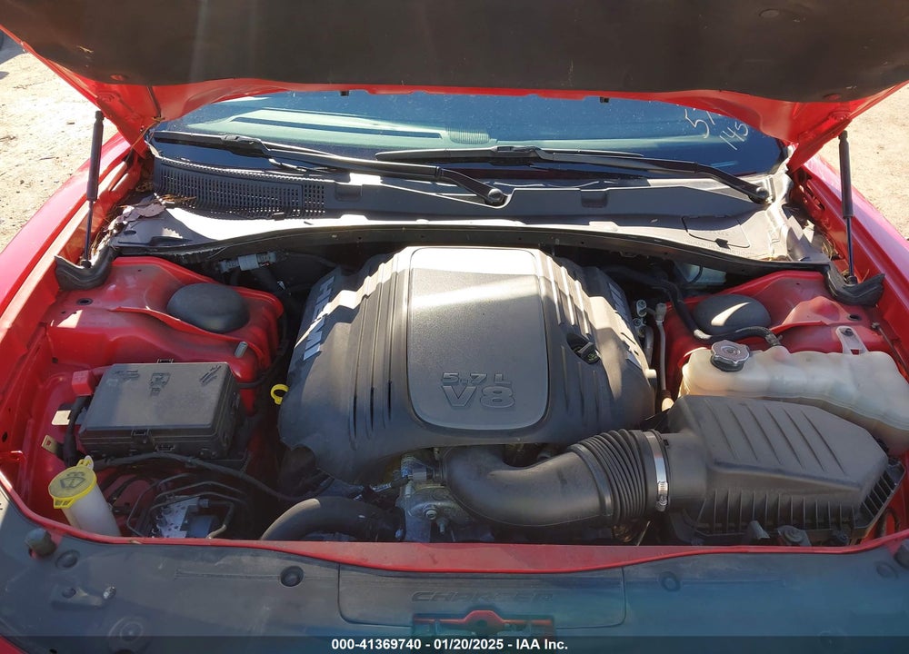 2023 DODGE CHARGER R/T VIN: 2C3CDXCTXPH579248