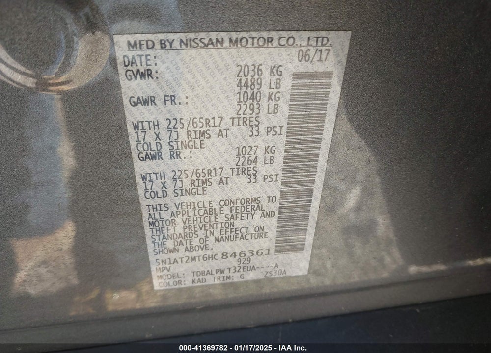 2017 NISSAN ROGUE S VIN: 5N1AT2MT6HC846361