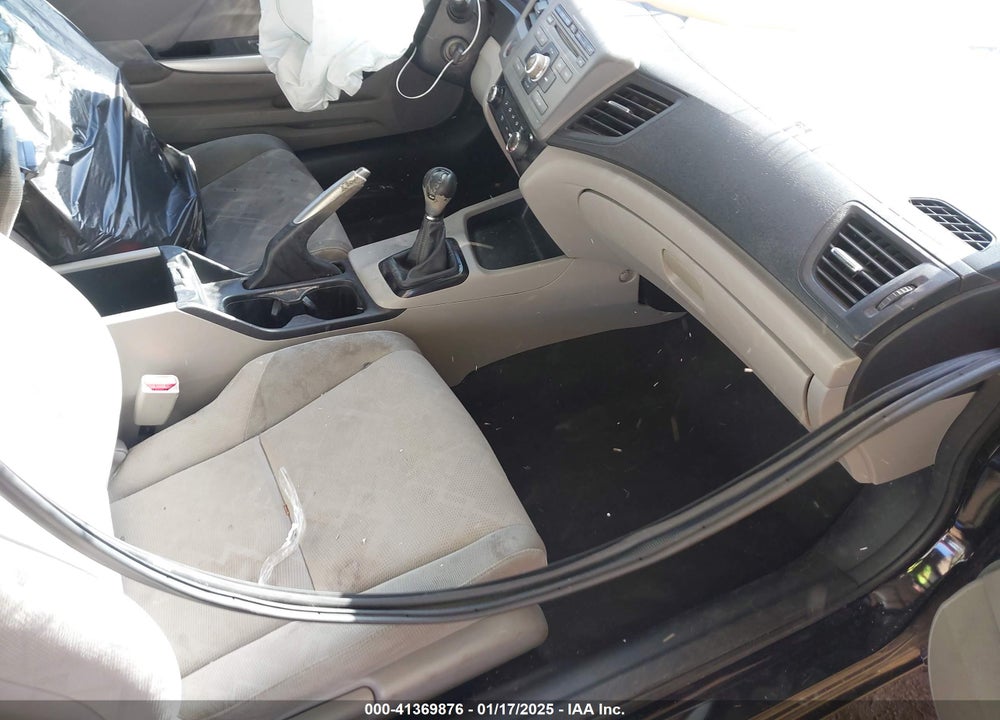 2012 HONDA CIVIC VIN: 2HGFG3A80CH524326