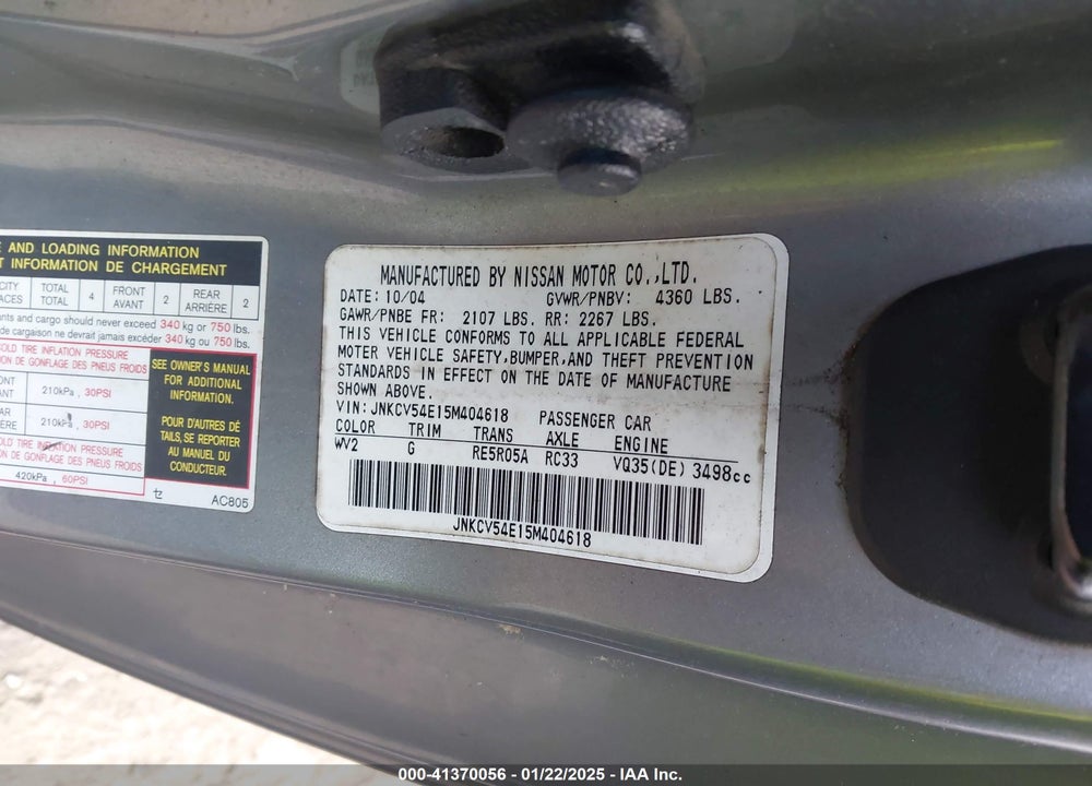 2005 INFINITI G35 VIN: JNKCV54E15M404618