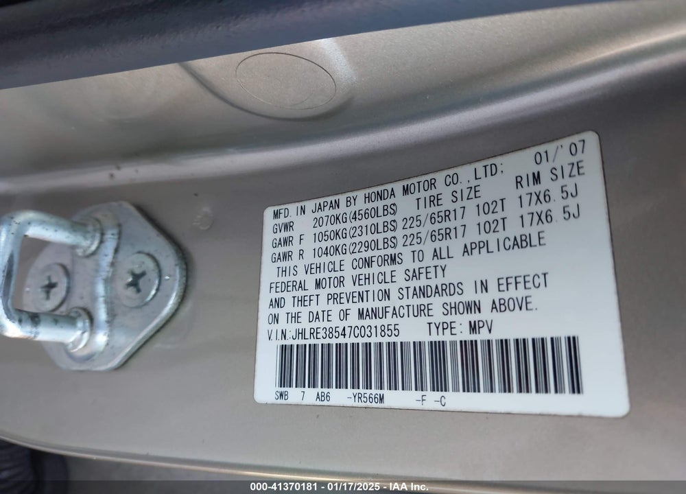 2007 HONDA CR-V EX VIN: JHLRE38547C031855