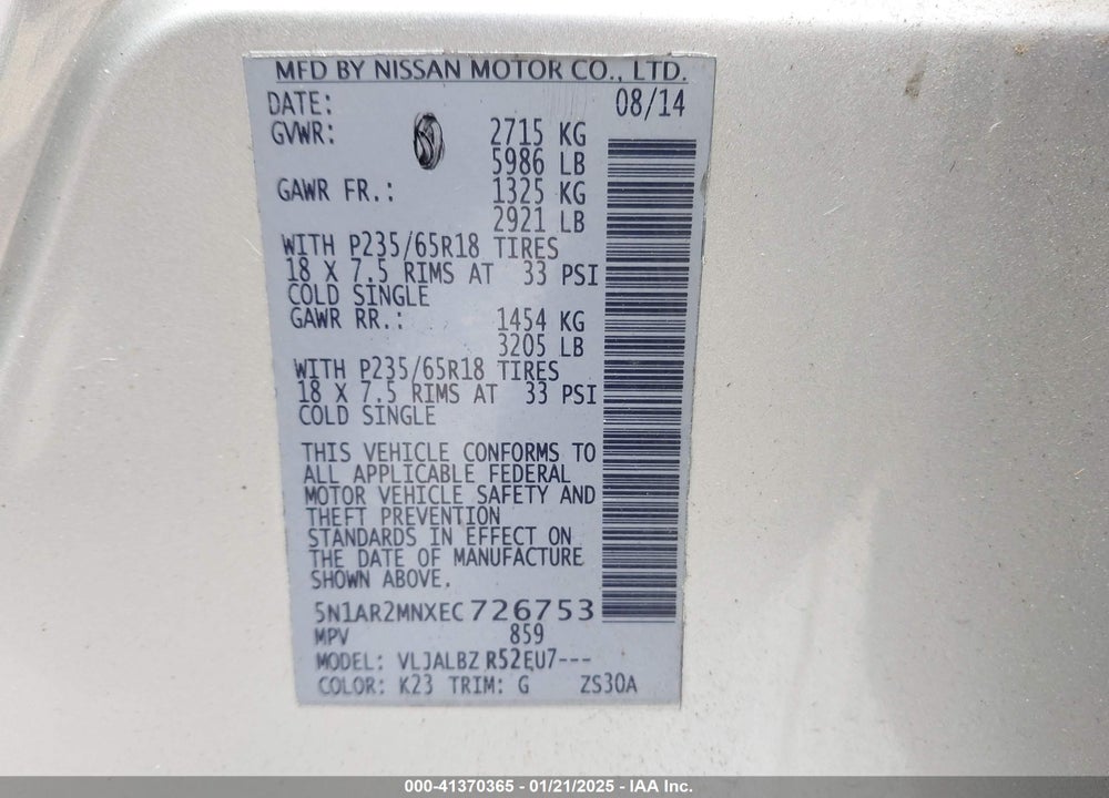 2014 NISSAN PATHFINDER S VIN: 5N1AR2MNXEC726753